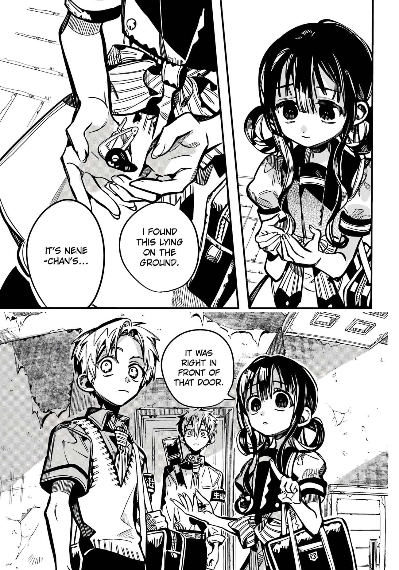 Toilet Bound Hanako Kun, Chapter 120 image 21